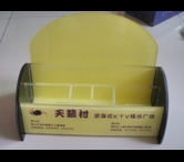 酒店用品