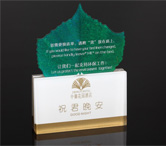 酒店用品